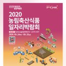 대동축산 이미지