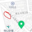 정육맨