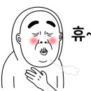 기흥역로L 이미지