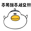 안성종합인테리어 이미지