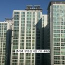 펜트라우스 상가 이미지