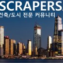apec 후보도시(경주,인천,제주) 홍보영상 이미지