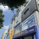 대전 피부관리 추천, 퓨어르떼 대전점 압출·수분진정관리 후기