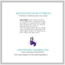 모비딕컴퍼니 이미지