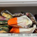 이룸정비 이미지