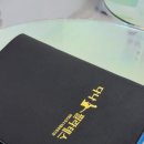 다나필라테스수완 | 광주 필라테스 다나체형교정&필라테스 수완하남점 방문 후기 8년 경력의 전문성 후회없는 선택
