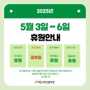 동광로10길 10 이미지