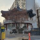 충효정경로당 네이버블로그