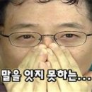 위너스피티