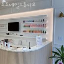 조조네일스튜디오
