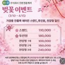 인천신흥서비스주식회사 | [인천에어컨청소] 인천 서구 가정집 스탠드 분해 세척, 왜 '법인 기업'에 맡겨야 할까요?