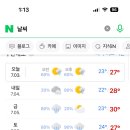 오우! 이미지