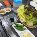 복돼지돌판삼겹살