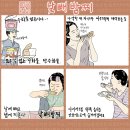 삽시당