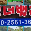 오늘펜션 이미지