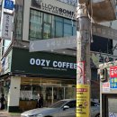 오정식물원 이미지