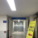 건설기술교육원(인천본원) 생활관
