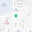 대지떡방앗간 이미지