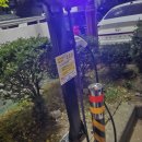 (주)셀텍 | 울산전기차충전기설치 관련해 자주 묻는 질문들을 정리하기