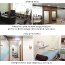 한얼한의원 Daum카페