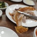 바삭바삭한 오리구이 이미지