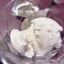 범산목장 | 유기농 그릭요거트 솔직 후기 (범산목장)