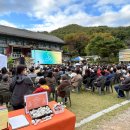 대한불교조계종 금강정사 ‘제3회 문학으로 만드는 마음의 평안, 금강위크’ 개최 이미지