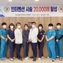 에스엠메디 네이버블로그