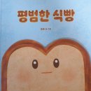 난곡동-23 이미지