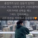 정종철 이미지