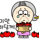 비야골낚시터 이미지