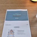 자신감 있는 스피치, 나만의 목소리를 찾다 | 발표공포증 극복하려면 어떤 스피치학원에 가야할까요? 도화스피치 체험 후기