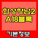 상신리1331-2 이미지