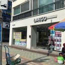 라르고안경 이미지