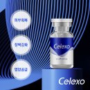 주식회사에이바이오 이미지