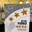 빽다방수원장안 CGV점 네이버블로그