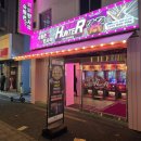 무인사격장 이미지