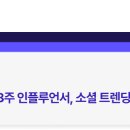 유어크루PC 이미지