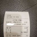 고은치과의원 이미지