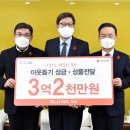 세정기획