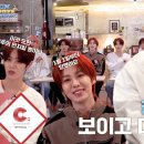 [✨데뷔 천일 기념✨] The memory of EPEX with 1000DAYS (ENG SUB) 이미지