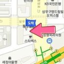 미지예피부과의원 이미지