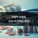 예스자동차서비스 이미지
