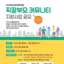 여성복지센터 이미지