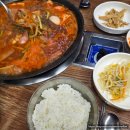 추동 | 부천 상동역 밥집 추동 의정부 부대찌개에서 점심 먹은 후기