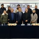 사람조형물 3 이미지