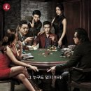 2함대길 이미지