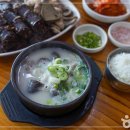 월미순대 네이버블로그
