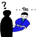 원흥주짓수