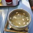 덕둔리136 이미지